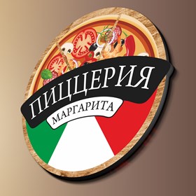 Логотипы: Логотип