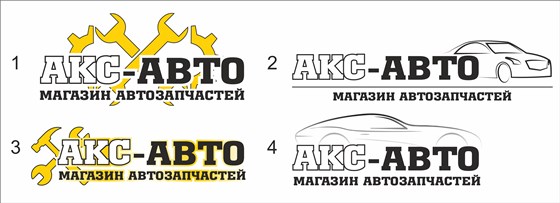 Логотипы: Логотип